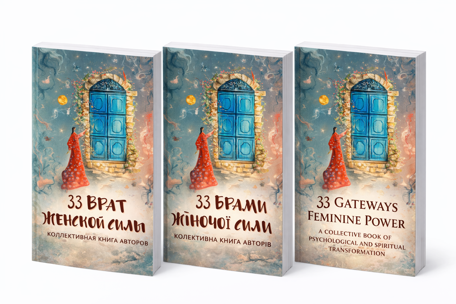 ChatGPT Image 31 янв. 2026 г., 13_20_17